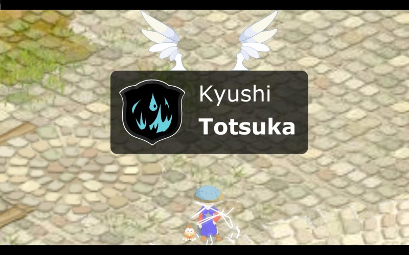 Fichier:Totsuka.jpg