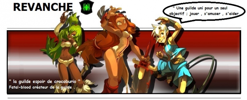 Fichier:Guilde-revance-308e09b.jpg